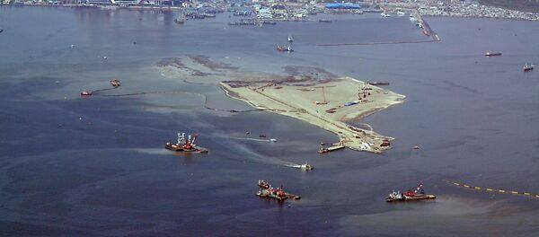 Yakarta, Indonesia - Sputnik Mundo