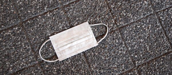 Máscara respiratoria - Sputnik Mundo