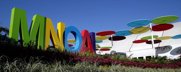 Logo de la XVII Cumbre del Movimiento de Países No Alineados (MNOAL) - Sputnik Mundo