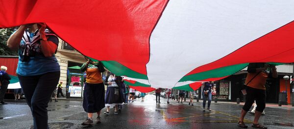 La ikurriña, la bandera del País Vasco La ikurriña, la bandera del País Vasco - Sputnik Mundo