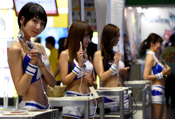 Tokyo Game Show 2016: un paraíso para los jugadores - Sputnik Mundo