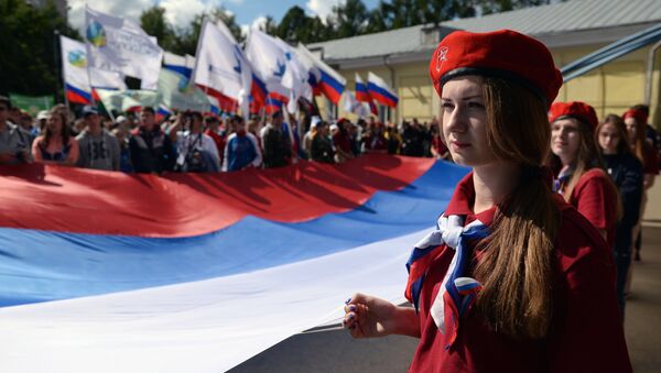 La bandera de Rusia - Sputnik Mundo