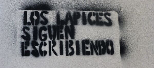 La inscripción en la pared La inscripción en la pared - Sputnik Mundo