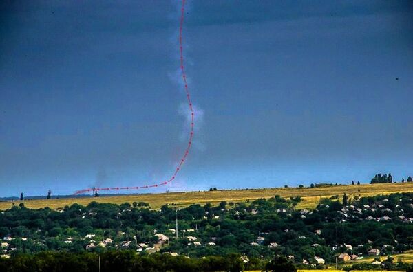 Foto presentada en el informe - Sputnik Mundo