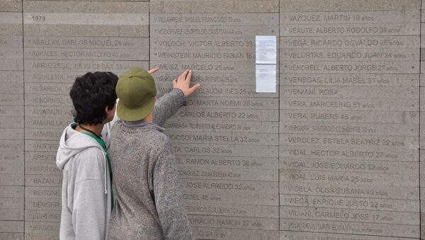 Aniversario Noche de los Lápices en el Parque de la Memoria - Sputnik Mundo