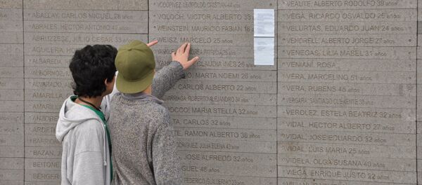 Aniversario Noche de los Lápices en el Parque de la Memoria Aniversario Noche de los Lápices en el Parque de la Memoria - Sputnik Mundo
