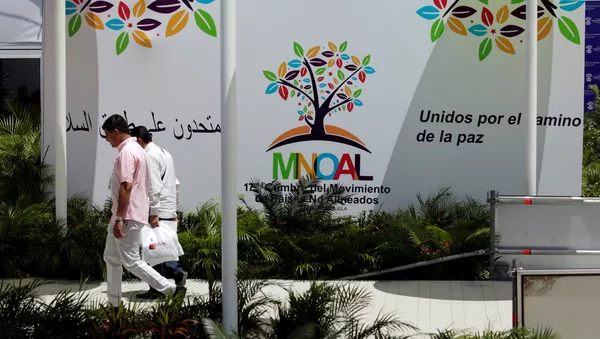 El logo del Mnoal en la ciudad de Porlamar, Venezuela