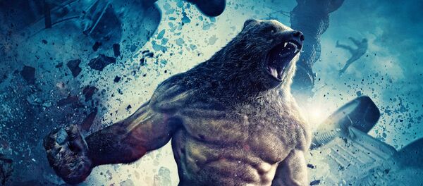 Póster de la película Los Guardianes - Sputnik Mundo