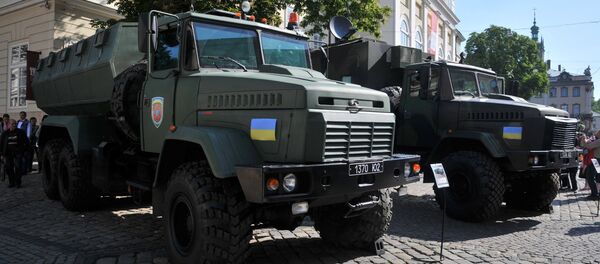 Презентация техники, стоящей на вооружении пограничных войск Украины - Sputnik Mundo