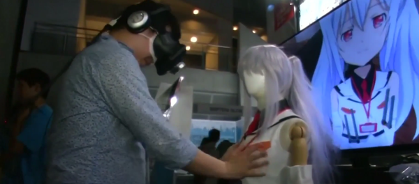 Solo en Japón: presentan una chica virtual de la que te puedes enamorar - Sputnik Mundo