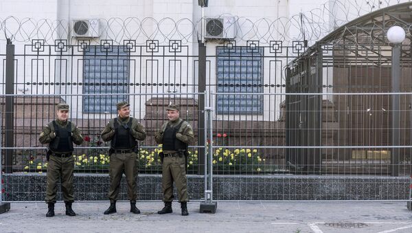 Embajada rusa en Kiev - Sputnik Mundo