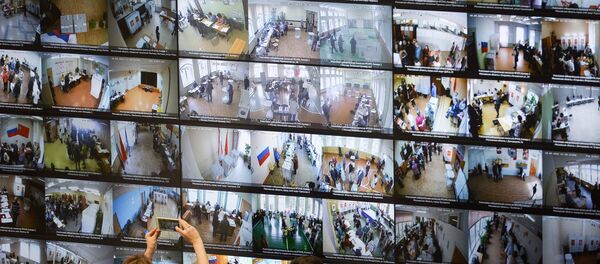 Sede de la Comisión Electoral Central - Sputnik Mundo