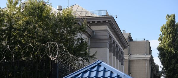 La embajada de Rusia en Kiev (archivo) - Sputnik Mundo