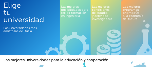 Las universidades más amistosas de Rusia - Sputnik Mundo