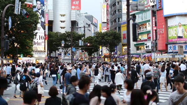 Tokio, Japón - Sputnik Mundo