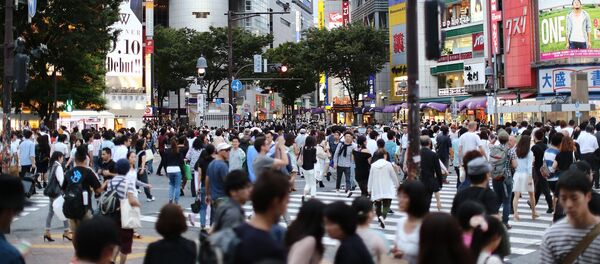 Tokio, Japón - Sputnik Mundo