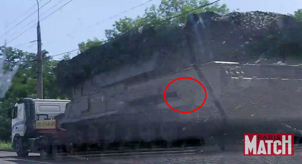 Foto del Buk de la revista Paris Match - Sputnik Mundo