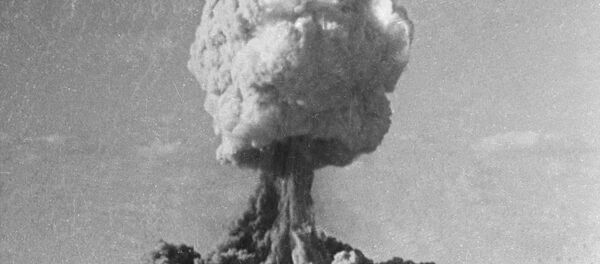 Bomba nuclear - Sputnik Mundo