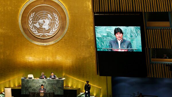 Evo Morales, presidente de Bolivia - Sputnik Mundo