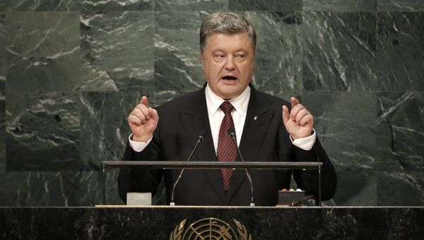 Petró Poroshenko, presidente de Ucrania - Sputnik Mundo