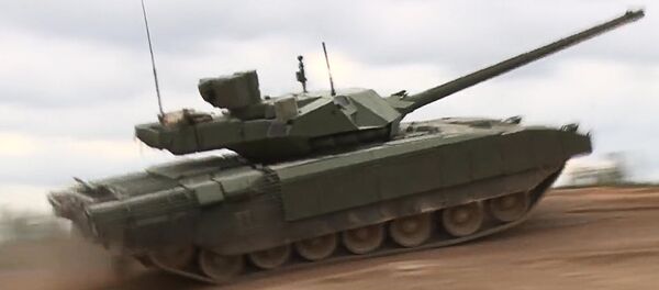 Tanque Armata - Sputnik Mundo