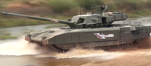 Tanque Armata - Sputnik Mundo