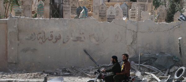 Situación en Siria - Sputnik Mundo