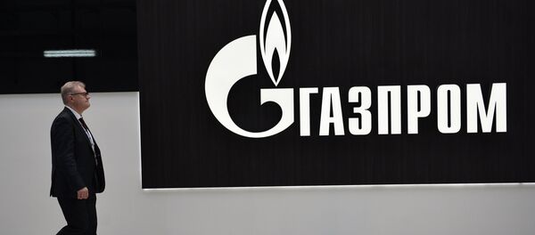 El logo de Gazprom - Sputnik Mundo