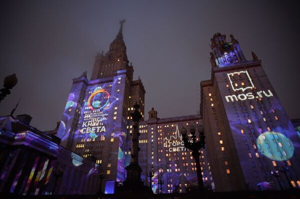 Moscú se prepara para el festival 'Círculo de Luz' - Sputnik Mundo