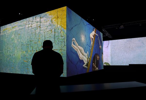 El jardín de las delicias, por El Bosco - Sputnik Mundo