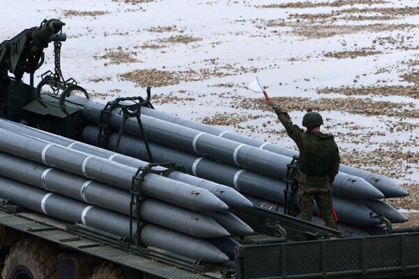 Lanzacohetes múltiple Smerch - Sputnik Mundo