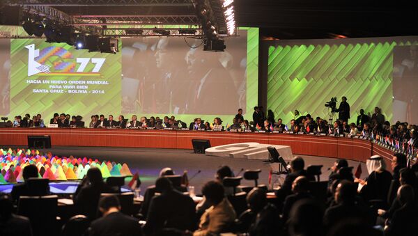 La cumbre de G77+China (archivo) - Sputnik Mundo