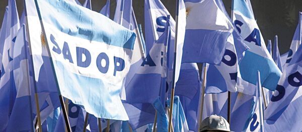 Los partidarios de la Confederación General del Trabajo de Argentina (archivo) - Sputnik Mundo