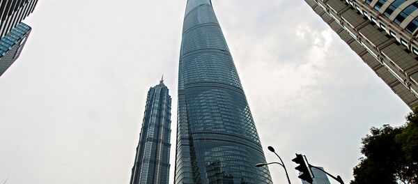 La Torre de Shanghái - Sputnik Mundo