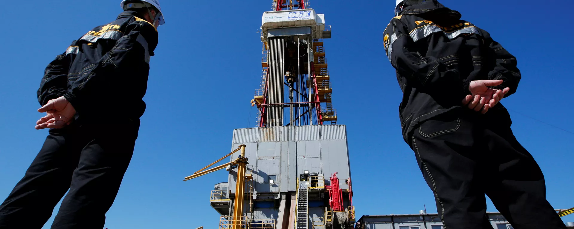 Extracción de petróleo en Rusia Extracción de petróleo en Rusia - Sputnik Mundo, 1920, 25.03.2020