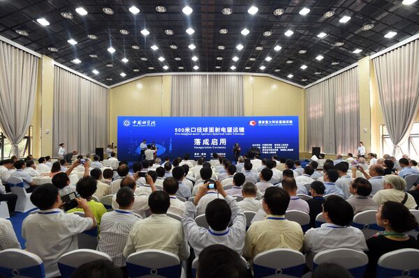 Así es el radiotelescopio que contribuirá a buscar vida en otros planetas - Sputnik Mundo