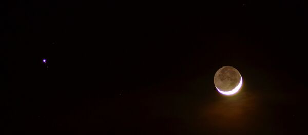 El Sistema Solar - Sputnik Mundo