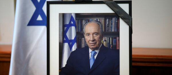 Shimon Peres, expresidente de Israel Shimon Peres, expresidente de Israel - Sputnik Mundo