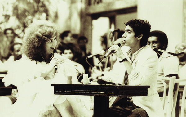 Beth Carvalho y Zeca Pagodinho en 1986 Beth Carvalho y Zeca Pagodinho en 1986 - Sputnik Mundo