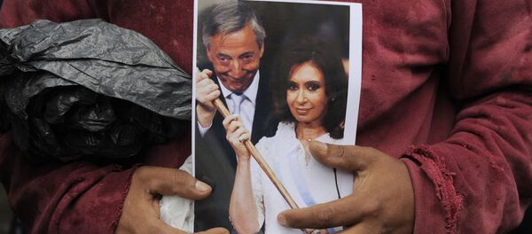 Néstor y Cristina Kirchner - Sputnik Mundo