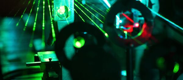 Láser (archivo) - Sputnik Mundo