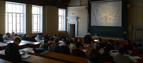 Universidad Universidad - Sputnik Mundo