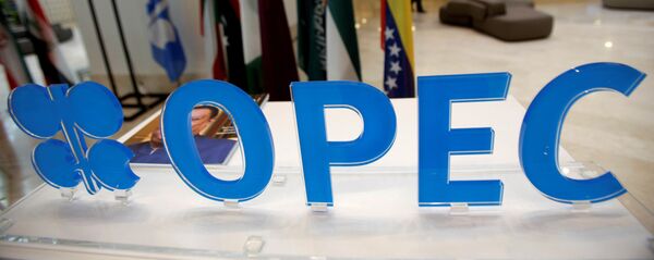 El logo de la OPEP - Sputnik Mundo