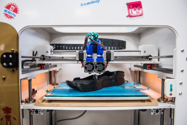 Zapatilla con aire acondicionado - Sputnik Mundo