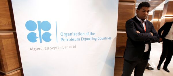 El logo de OPEP - Sputnik Mundo