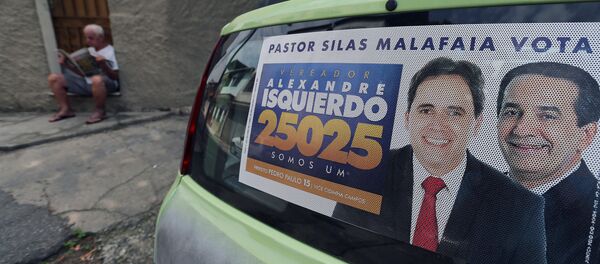 Elecciónes municipales en Brasil - Sputnik Mundo