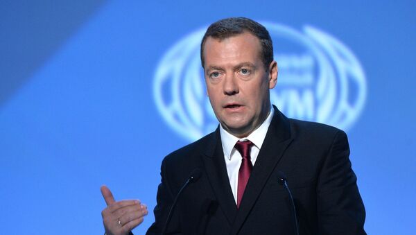 Dmitri Medvédev, primer ministro de Rusia - Sputnik Mundo