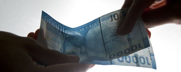 Los billetes de Chile - Sputnik Mundo