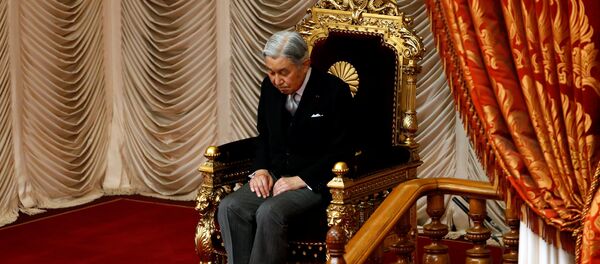 Akihito, el Emperador de Japón (archivo) - Sputnik Mundo