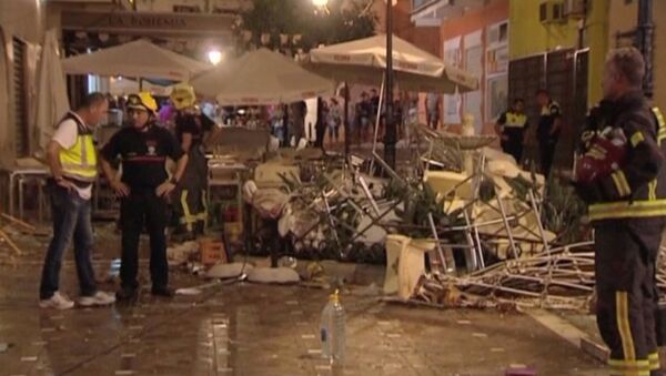 Explosión en Velez-Malaga - Sputnik Mundo